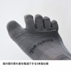 画像2: finetrack ファイントラック ラミースピンソックス5本指クルー ユニセックス (FSU0328)【返品不可商品】 (2)