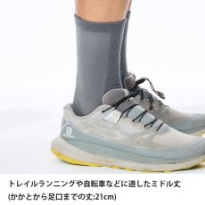 画像4: finetrack ファイントラック ラミースピンソックス5本指クルー ユニセックス (FSU0328)【返品不可商品】 (4)