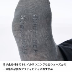 画像5: finetrack ファイントラック ラミースピンソックスクルー(滑り止め付き) ユニセックス (FSU0329)【返品不可商品】 (5)
