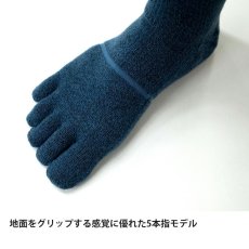 画像3: finetrack ファイントラック メリノスピンソックスアルパイン5本指 ユニセックス (FSU0415)【返品不可商品】 (3)