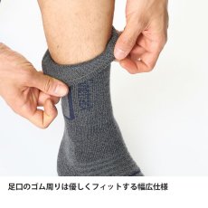 画像7: finetrack ファイントラック メリノスピンソックスEXP ユニセックス (FSU0511)【返品不可商品】 (7)