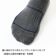 画像8: finetrack ファイントラック メリノスピンソックスEXP ユニセックス (FSU0511)【返品不可商品】 (8)