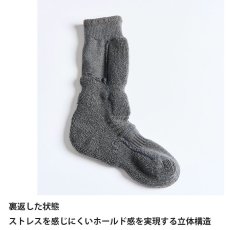 画像10: finetrack ファイントラック メリノスピンソックスEXP ユニセックス (FSU0511)【返品不可商品】 (10)
