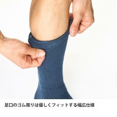 画像7: finetrack ファイントラック メリノスピンソックスグライド ユニセックス (FSU0702)【返品不可商品】 (7)