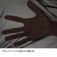 画像2: finetrack ファイントラック ドライレイヤーベーシックボクサー メンズ (FUM0437)【返品不可商品】 (2)