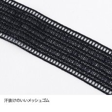 画像5: finetrack ファイントラック ドライレイヤーベーシックボクサー メンズ (FUM0437)【返品不可商品】 (5)