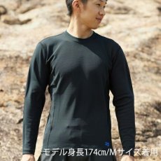 画像3: finetrack ファイントラック メリノスピンサーモロングスリーブ メンズ (FUM0621)【返品不可商品】 (3)