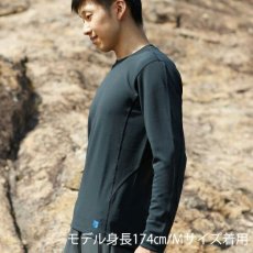 画像4: finetrack ファイントラック メリノスピンサーモロングスリーブ メンズ (FUM0621)【返品不可商品】 (4)