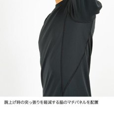 画像8: finetrack ファイントラック メリノスピンサーモロングスリーブ メンズ (FUM0621)【返品不可商品】 (8)