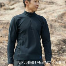 画像5: finetrack ファイントラック メリノスピンサーモジップネック メンズ (FUM0622)【返品不可商品】 (5)