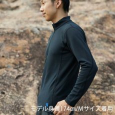 画像6: finetrack ファイントラック メリノスピンサーモジップネック メンズ (FUM0622)【返品不可商品】 (6)