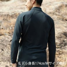 画像7: finetrack ファイントラック メリノスピンサーモジップネック メンズ (FUM0622)【返品不可商品】 (7)