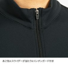 画像8: finetrack ファイントラック メリノスピンサーモジップネック メンズ (FUM0622)【返品不可商品】 (8)