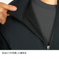 画像9: finetrack ファイントラック メリノスピンサーモジップネック メンズ (FUM0622)【返品不可商品】 (9)