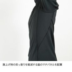 画像11: finetrack ファイントラック メリノスピンサーモジップネック メンズ (FUM0622)【返品不可商品】 (11)