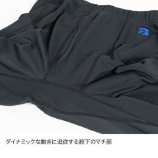 画像4: finetrack ファイントラック メリノスピンサーモタイツ メンズ (FUM0623)【返品不可商品】 (4)