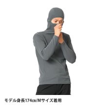 画像4: finetrack ファイントラック メリノスピンサーモフーディ メンズ (FUM0624)【返品不可商品】 (4)