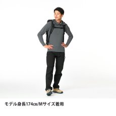 画像6: finetrack ファイントラック メリノスピンサーモフーディ メンズ (FUM0624)【返品不可商品】 (6)