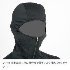 画像8: finetrack ファイントラック メリノスピンサーモフーディ メンズ (FUM0624)【返品不可商品】 (8)