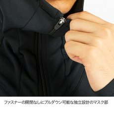 画像9: finetrack ファイントラック メリノスピンサーモフーディ メンズ (FUM0624)【返品不可商品】 (9)