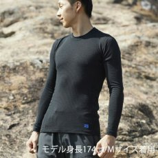 画像3: finetrack ファイントラック メリノスピンライトロングスリーブ メンズ (FUM0721)【返品不可商品】 (3)
