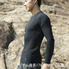 画像4: finetrack ファイントラック メリノスピンライトロングスリーブ メンズ (FUM0721)【返品不可商品】 (4)