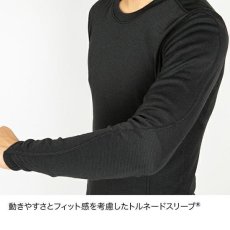 画像7: finetrack ファイントラック メリノスピンライトロングスリーブ メンズ (FUM0721)【返品不可商品】 (7)