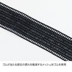 画像3: finetrack ファイントラック メリノスピンライトタイツ メンズ (FUM0724)【返品不可商品】 (3)