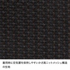 画像3: finetrack ファイントラック ドライレイヤーウォームバラクラバ ユニセックス (FUU0521)【返品不可商品】 (3)