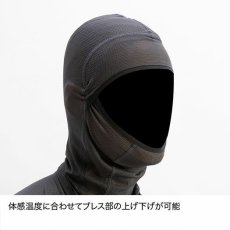画像4: finetrack ファイントラック ドライレイヤーウォームバラクラバ ユニセックス (FUU0521)【返品不可商品】 (4)