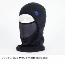 画像6: finetrack ファイントラック ドライレイヤーウォームバラクラバ ユニセックス (FUU0521)【返品不可商品】 (6)