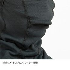 画像4: finetrack ファイントラック メリノスピンバラクラバ ユニセックス (FUU0621)【返品不可商品】 (4)