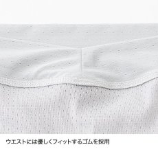 画像4: finetrack ファイントラック ドライレイヤーベーシックボクサーショーツ ウィメンズ (FUW0437)【返品不可商品】 (4)