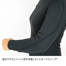 画像7: finetrack ファイントラック メリノスピンサーモロングスリーブ ウィメンズ (FUW0621)【返品不可商品】 (7)