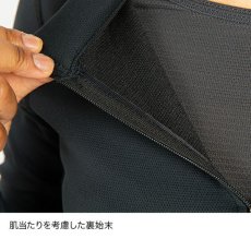 画像7: finetrack ファイントラック メリノスピンサーモジップネック ウィメンズ (FUW0622)【返品不可商品】 (7)