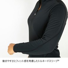 画像8: finetrack ファイントラック メリノスピンサーモジップネック ウィメンズ (FUW0622)【返品不可商品】 (8)