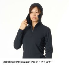 画像5: finetrack ファイントラック メリノスピンサーモフーディ ウィメンズ (FUW0624)【返品不可商品】 (5)
