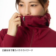 画像6: finetrack ファイントラック メリノスピンサーモフーディ ウィメンズ (FUW0624)【返品不可商品】 (6)