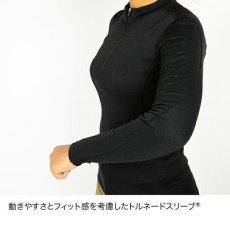 画像4: finetrack ファイントラック メリノスピンライトジップネック ウィメンズ (FUW0722)【返品不可商品】 (4)