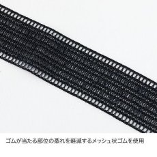 画像3: finetrack ファイントラック メリノスピンライトショーツ ウィメンズ (FUW0726)【返品不可商品】 (3)