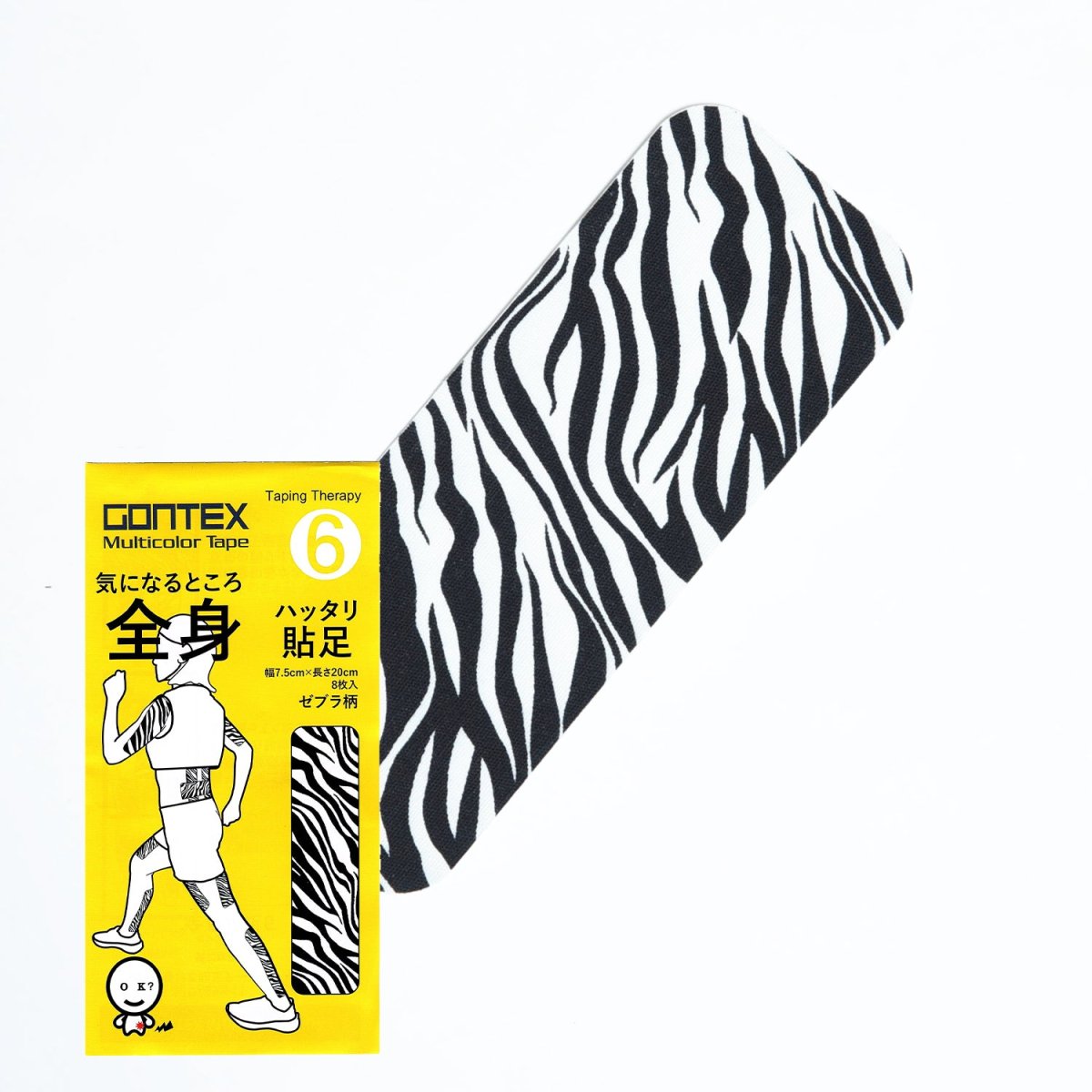 画像2: GONTEX ゴンテックス 全身貼足６ (2)