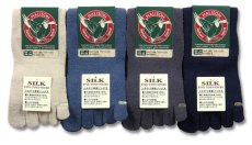 画像2: HALISON ハリソン シルク5本指 ライナーソックス【返品不可商品】 (2)
