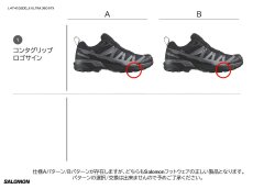 画像7: SALOMON サロモン X ULTRA 360 GORE-TEX エックスウルトラ 360 ゴアテックス (L474532) (7)