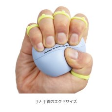 画像4: METOLIUS メトリウス グリップセイバープラス - ソフト (ME14061) (4)