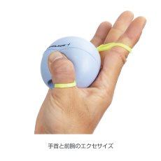 画像6: METOLIUS メトリウス グリップセイバープラス - ソフト (ME14061) (6)