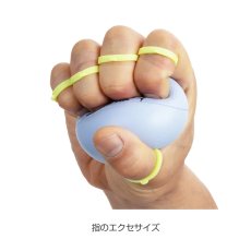 画像7: METOLIUS メトリウス グリップセイバープラス - ソフト (ME14061) (7)