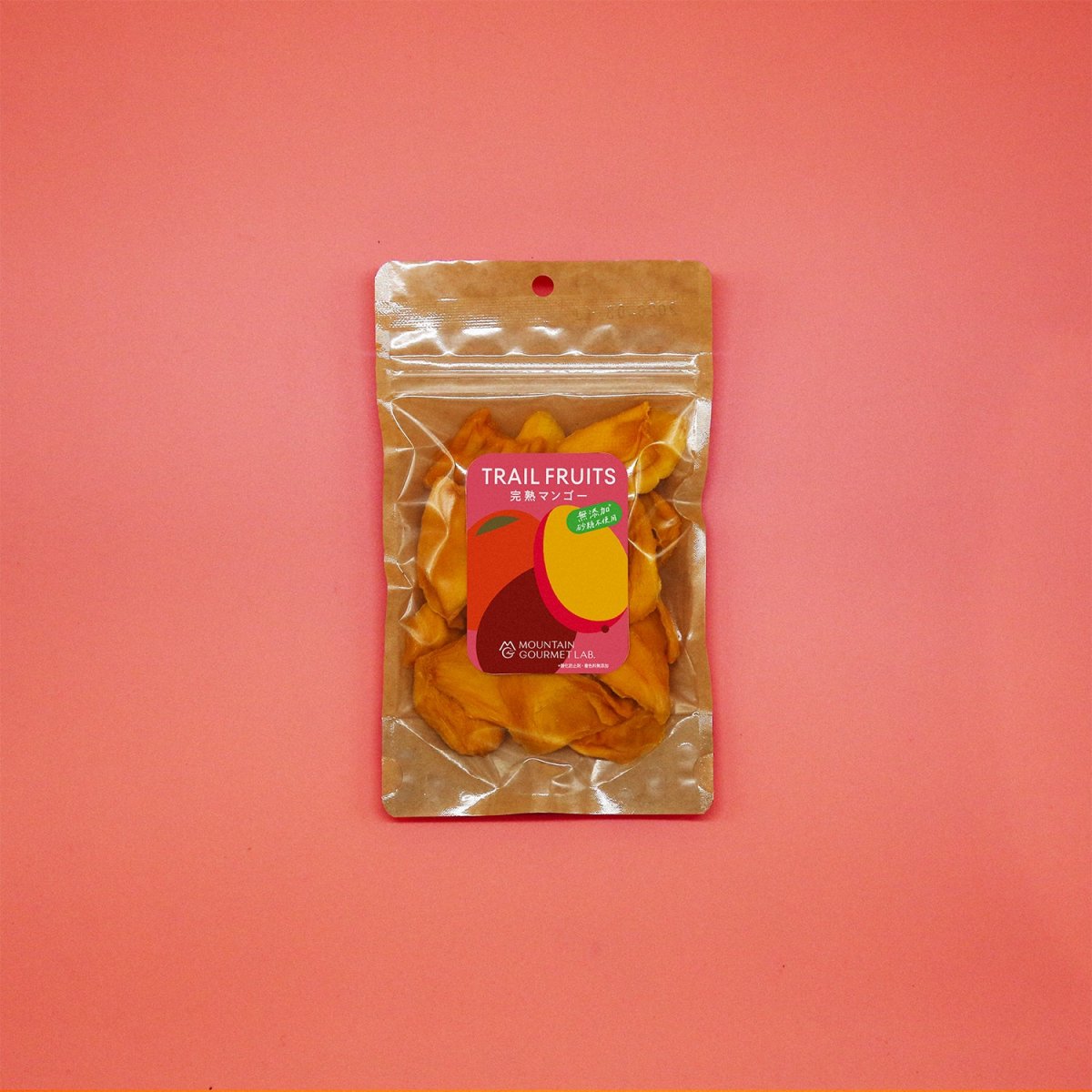 画像1: MOUNTAIN GOURMET LAB. マウンテングルメラボ TRAIL FRUITS 完熟マンゴー (1)