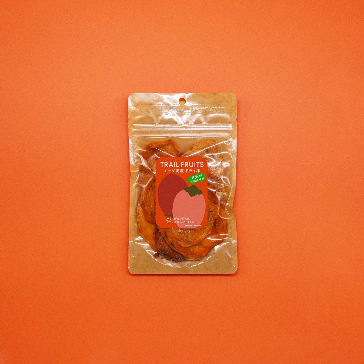 画像1: MOUNTAIN GOURMET LAB. マウンテングルメラボ TRAIL FRUITS エーゲ海産ドライ柿 (1)