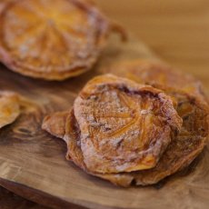 画像2: MOUNTAIN GOURMET LAB. マウンテングルメラボ TRAIL FRUITS エーゲ海産ドライ柿 (2)
