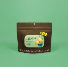 画像1: MOUNTAIN GOURMET LAB. マウンテングルメラボ すじ青のり香るポテトピュレ (1)